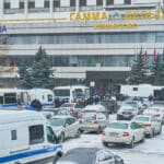 University of Oxford